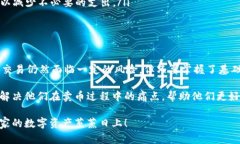 основание如何在imTo